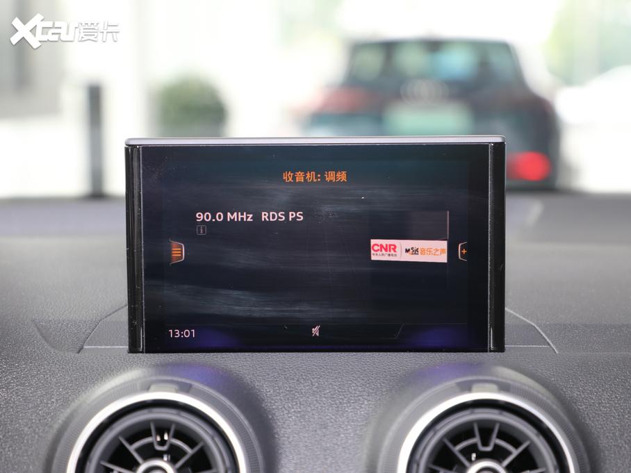 2020?yun)WQ2L 35TFSI M(jn)ȡ(dng)