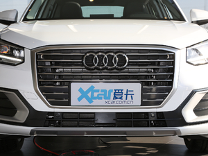 2020款35TFSI 豪华致雅型 中网