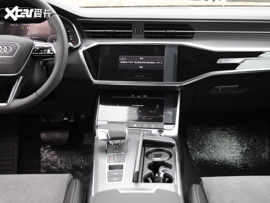 2020款奥迪a6l40