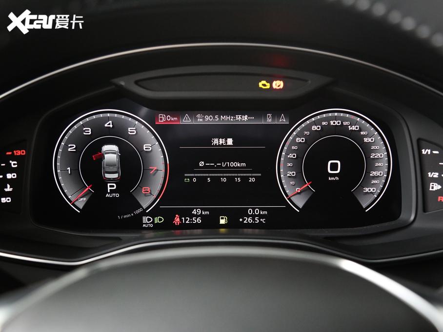 2020?yun)WA6L 45 TFSI x(dng)