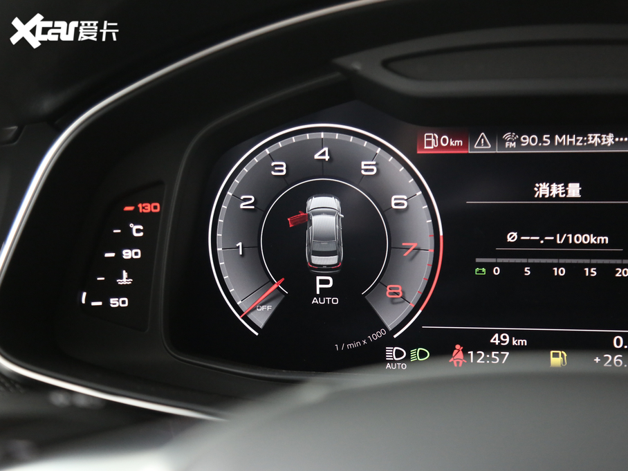 2020WA6L 45 TFSI xӸ