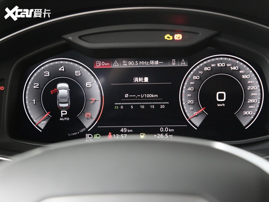 2020WA6L 45 TFSI xӸ