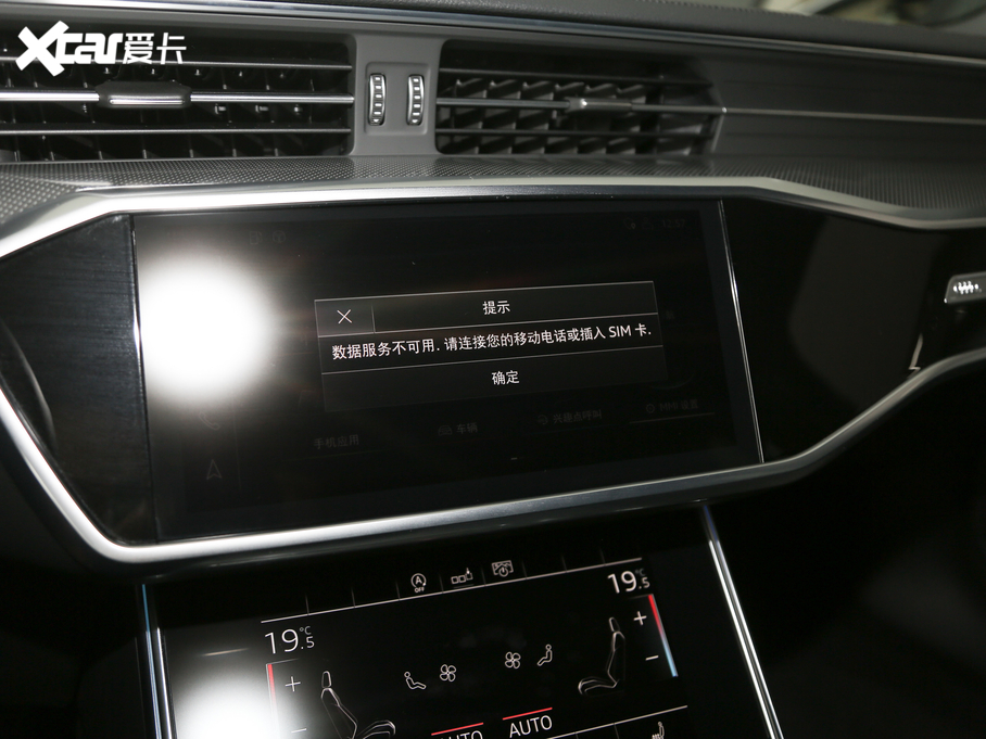 2020WA6L 45 TFSI xӸ