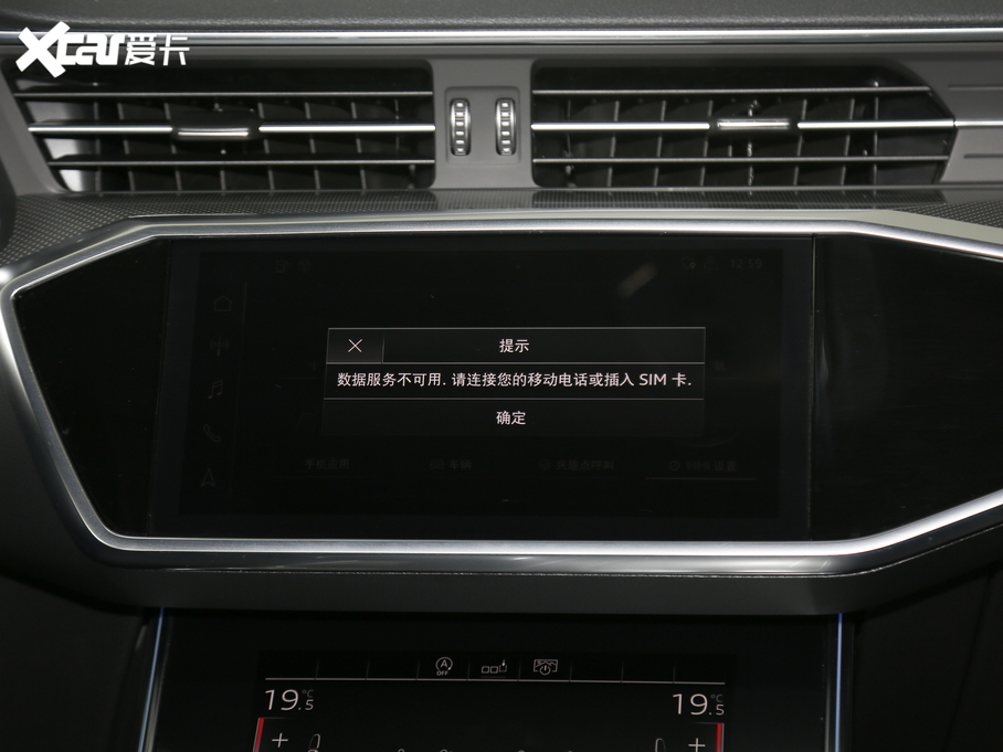 2020?yun)WA6L 45 TFSI xӸ