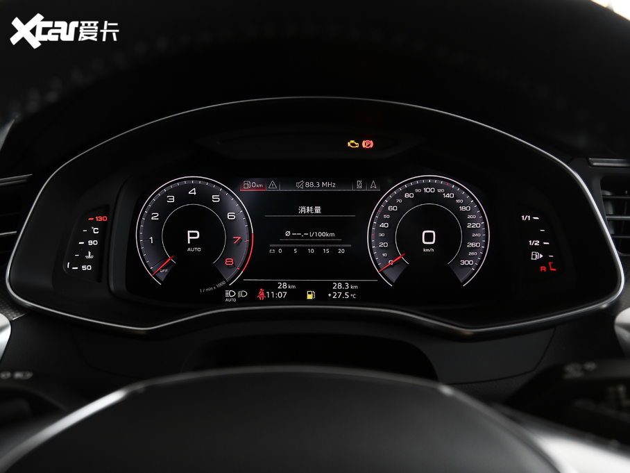 2020WA6L 45 TFSI quattro Ӹ