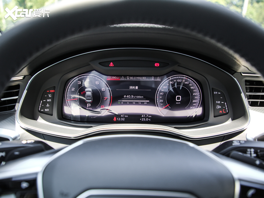 2020?yun)WA6L 40 TFSI A