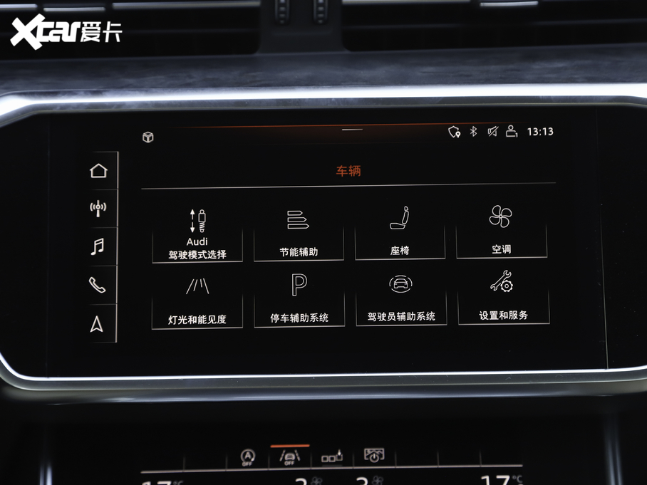 2020WA6L 55 TFSI quattro 