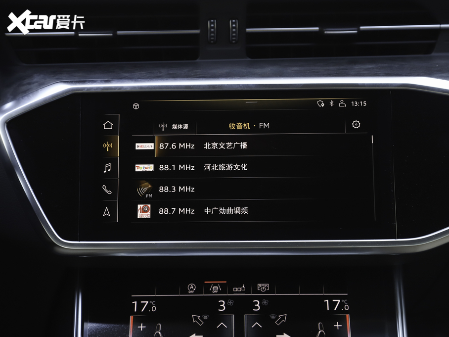 2020WA6L 55 TFSI quattro 