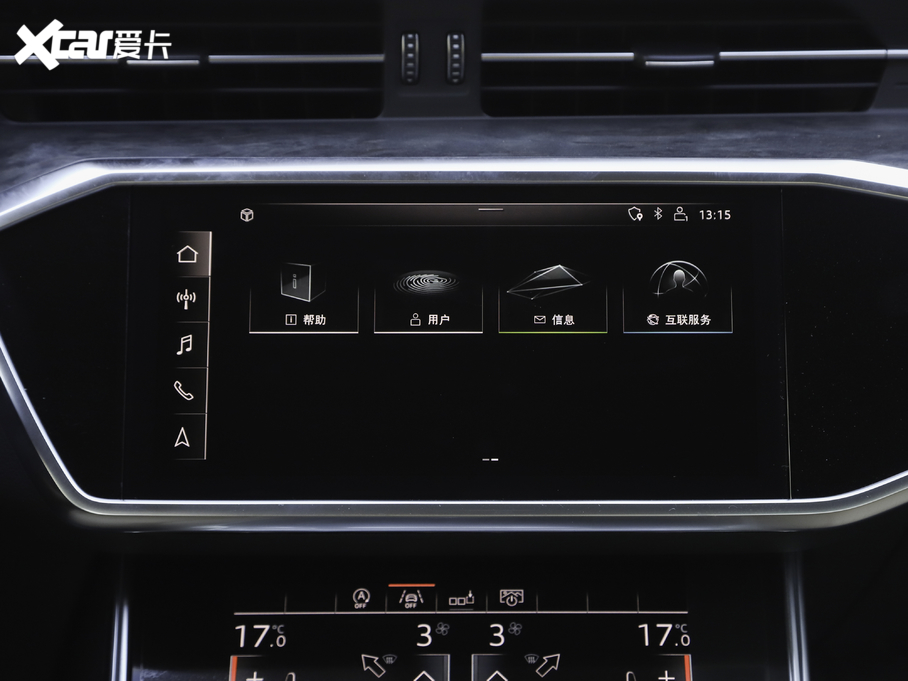 2020WA6L 55 TFSI quattro 