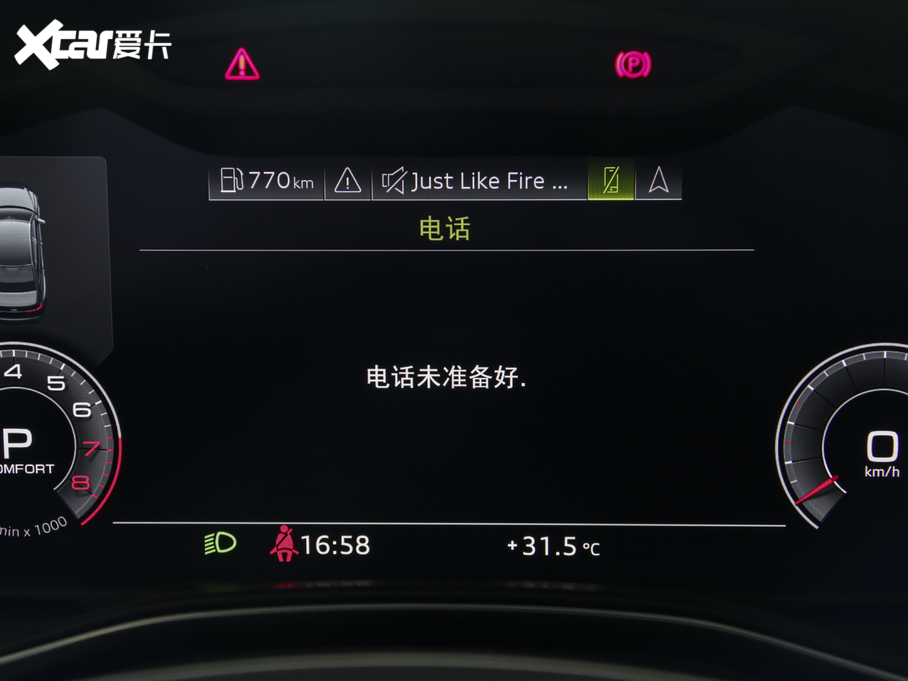 2020?yun)WA6L 45 TFSI x