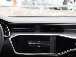 202040 TFSI A(dng) {(dio)L(fng)