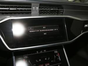 202045 TFSI xӸ п؅^