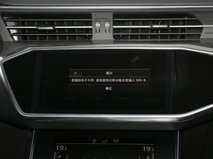 202045 TFSI xӸ п_@ʾ