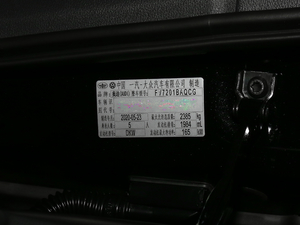 202045 TFSI quattro Ӹ 