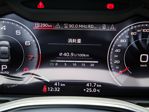 202040 TFSI A п؅^(q)