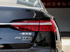 202045 TFSI quattro  β