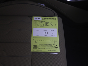 202055 TFSI quattro  ŲͺĘʾ