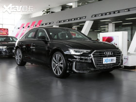 奥迪a6l2020款45 tfsi quattro 尊享动感型】报价_图片_参数-爱卡汽车