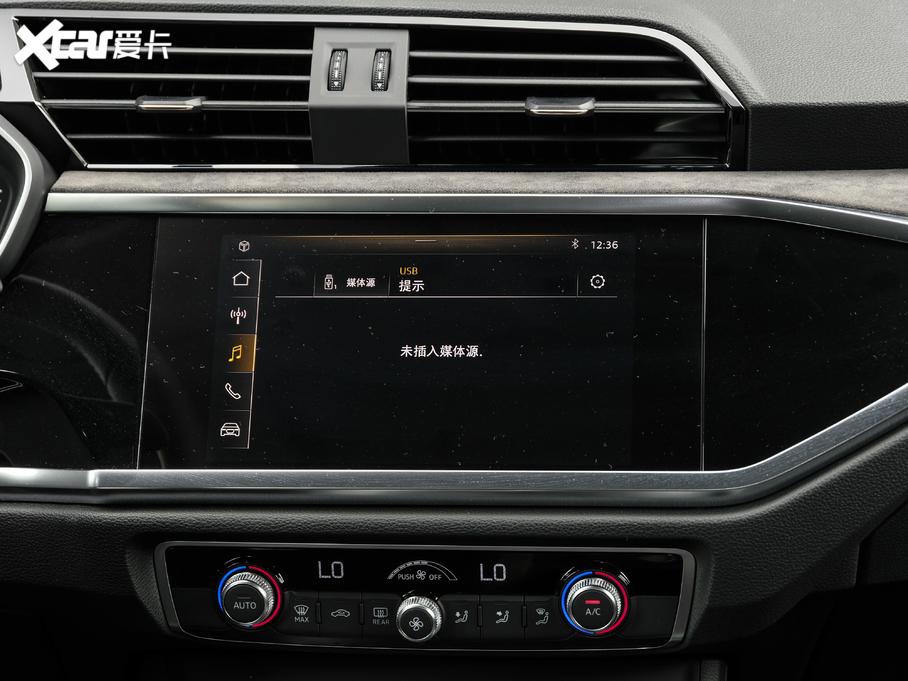 2020WQ3 35 TFSI rЄӸ