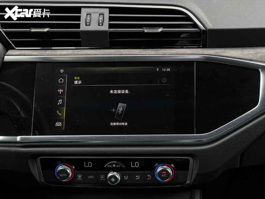 2020WQ3 35 TFSI rЄӸ