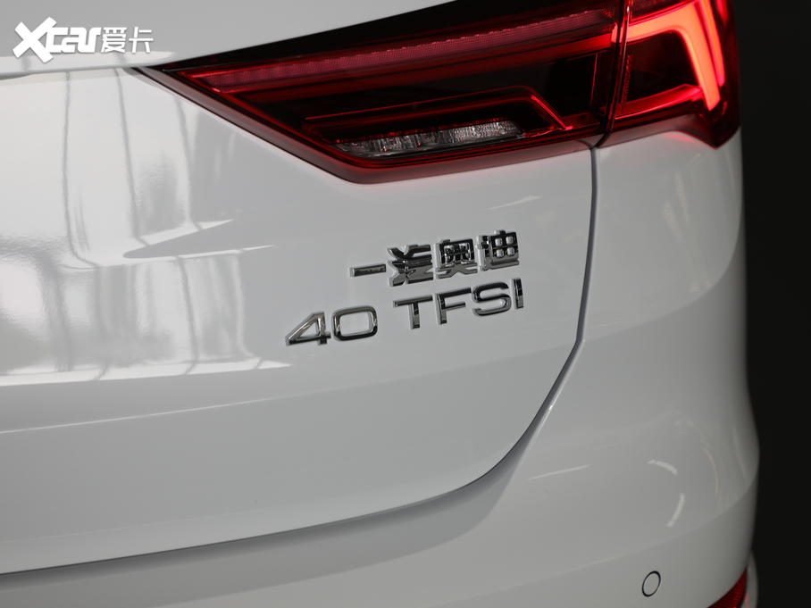 2020?yun)WQ3 40 TFSI r(sh)ЄӸ
