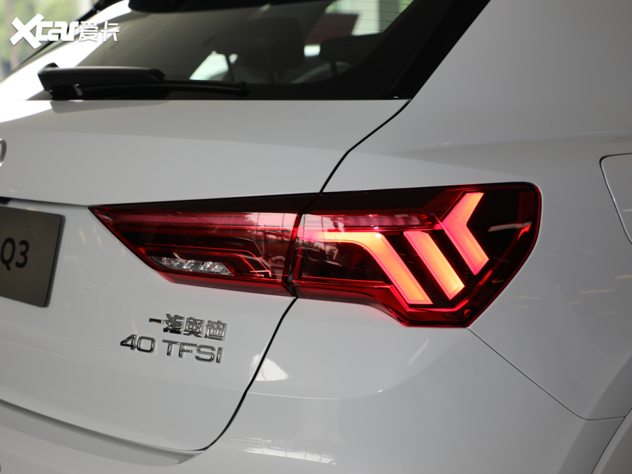 2020WQ3 40 TFSI rЄӸ