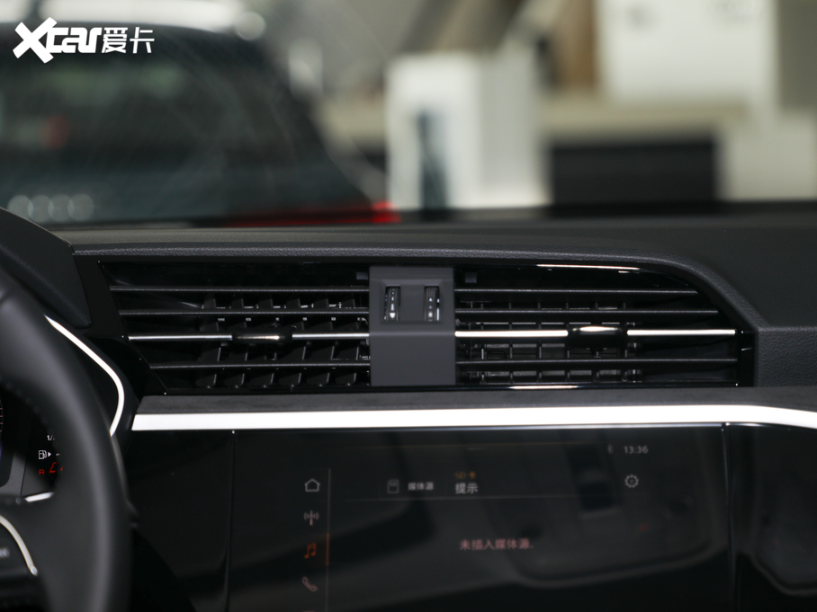 2020WQ3 40 TFSI rЄӸ