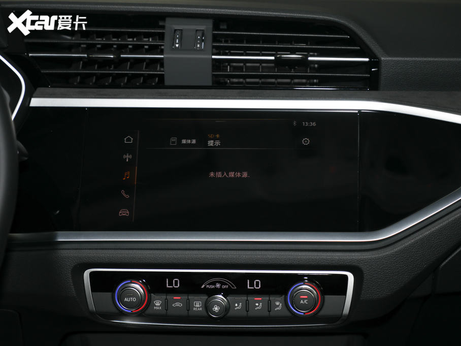 2020WQ3 40 TFSI rЄӸ