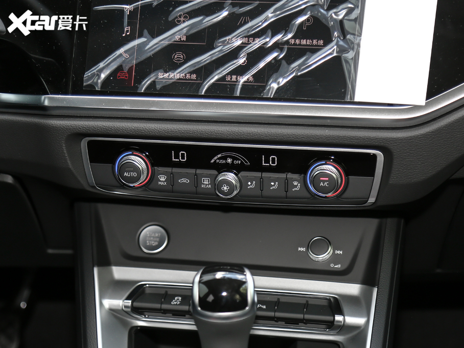 2020��W��Q3 35 TFSI �r��������