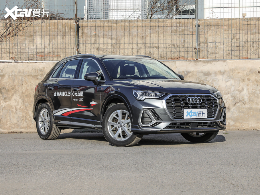 2020?yun)WQ3 35 TFSI M(jn)ȡ(dng)