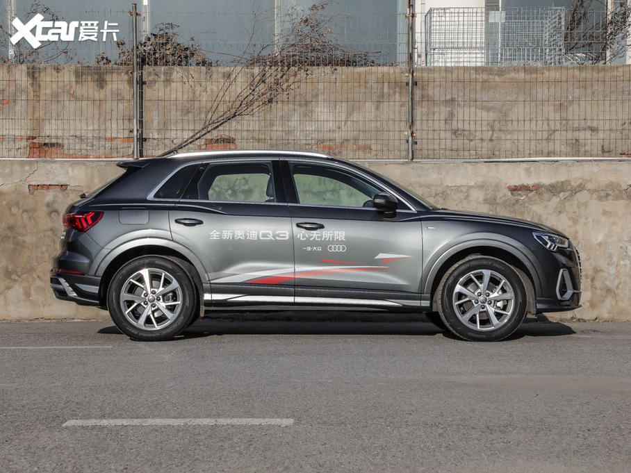 2020?yun)WQ3 35 TFSI M(jn)ȡ(dng)