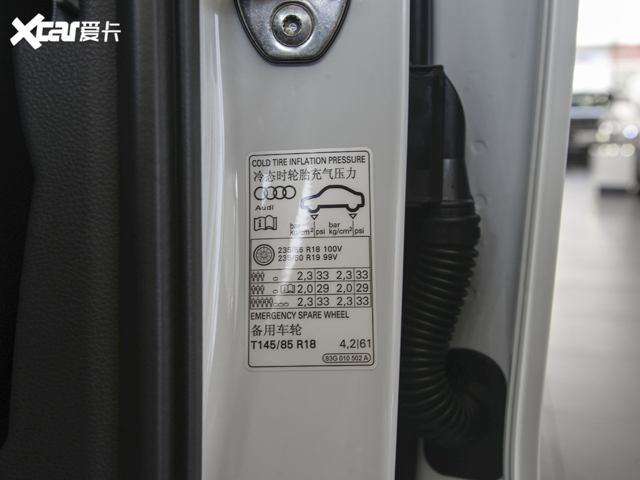 2020WQ3 35 TFSI MȡӸ