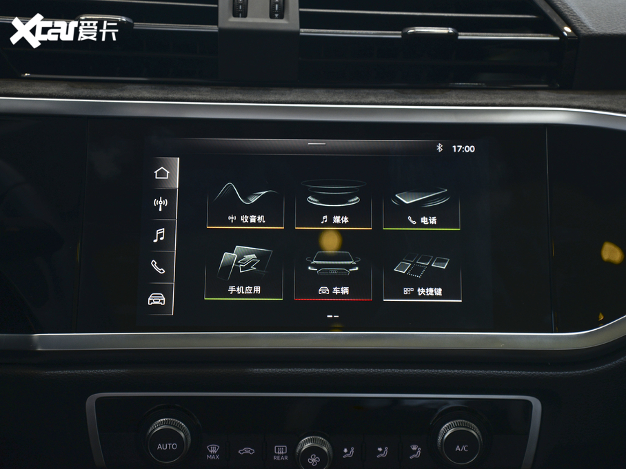 2020WQ3 35 TFSI MȡӸ