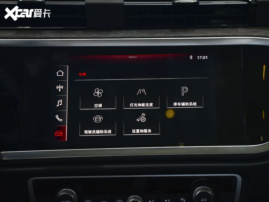 2020?yun)WQ3 35 TFSI M(jn)ȡ(dng)