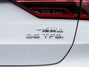 202035 TFSI rЄӸ (ji)^