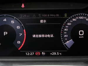 202035 TFSI rЄӸ п؅^