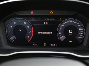 2020款35 TFSI 进取致雅型 中控区