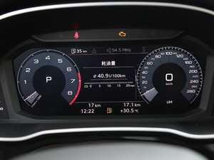 2020款35 TFSI 进取致雅型 中控区