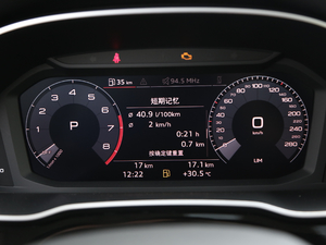 2020款35 TFSI 进取致雅型 中控区