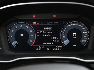 2020款35 TFSI 进取致雅型 中控区