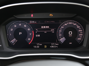 2020款35 TFSI 进取致雅型 中控区