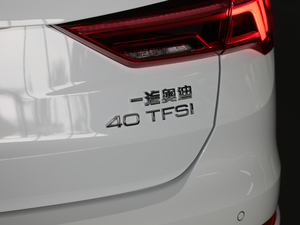 202040 TFSI rЄӸ ^