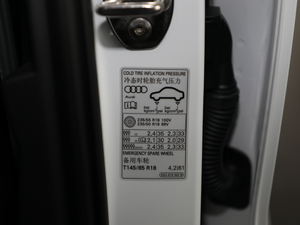 202040 TFSI r(sh)Є(dng) п؅^(q)