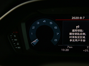 202040 TFSI r(sh)Є(dng) п؅^(q)