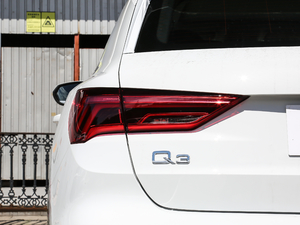 202035 TFSI r (x)(ji)^