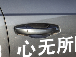 202035 TFSI M(jn)ȡӸ (x)(ji)^