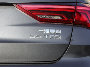 202035 TFSI M(jn)ȡӸ (x)(ji)^