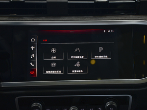 202035 TFSI MȡӸ п؅^