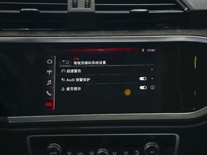 202035 TFSI MȡӸ п؅^