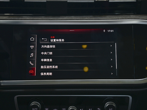 202035 TFSI MȡӸ п؅^